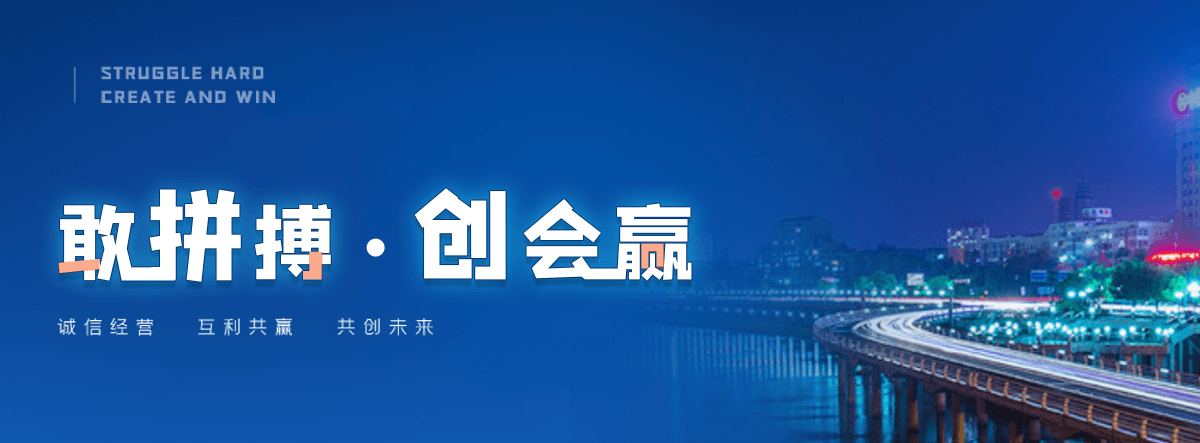 文昌打桩膨润土厂家